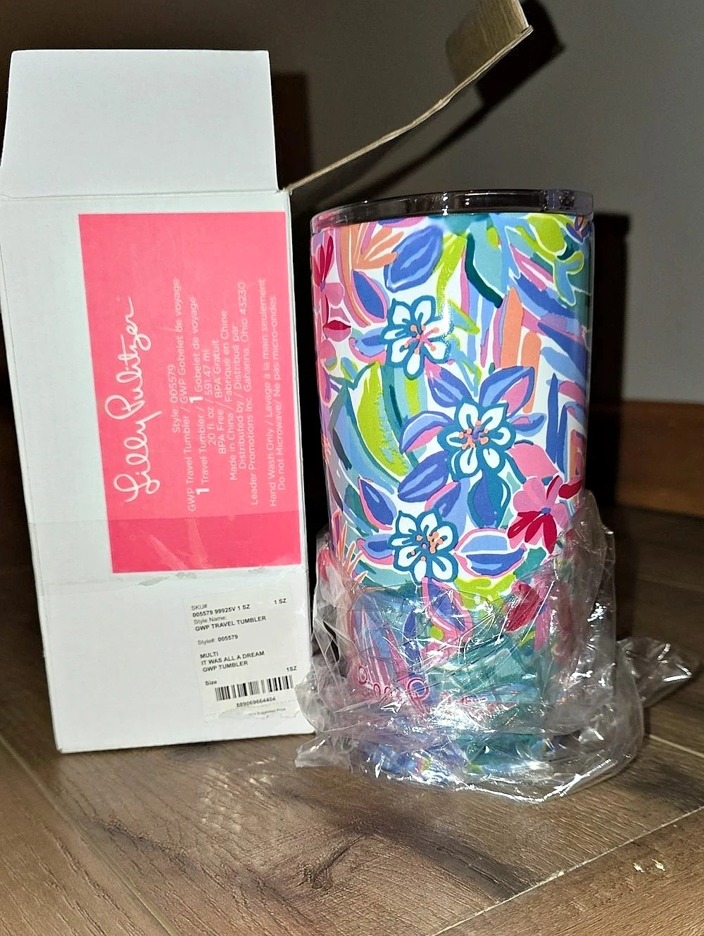 Lilly Pulitzer GWP Travel Tumbler It Was All A Dream Blue & Pink NEWA